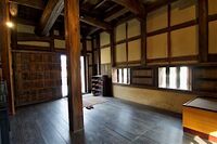 Ozu50.jpg