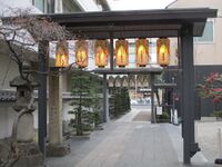 OwariKobayashijou008.jpg