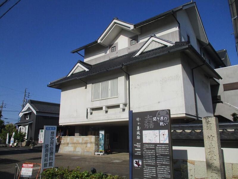 File:Takenohanajou (3).jpg