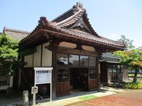 TsurugaokajouGoinden (1).JPG