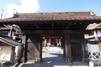 Tsuwano54.jpg