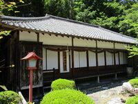 YokosukajouGotenShoinART.JPG