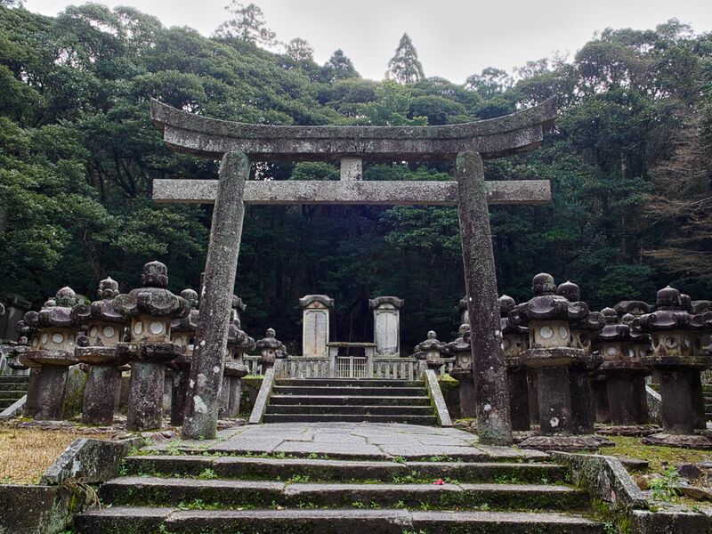 File:Hagitowntokoji3.jpg