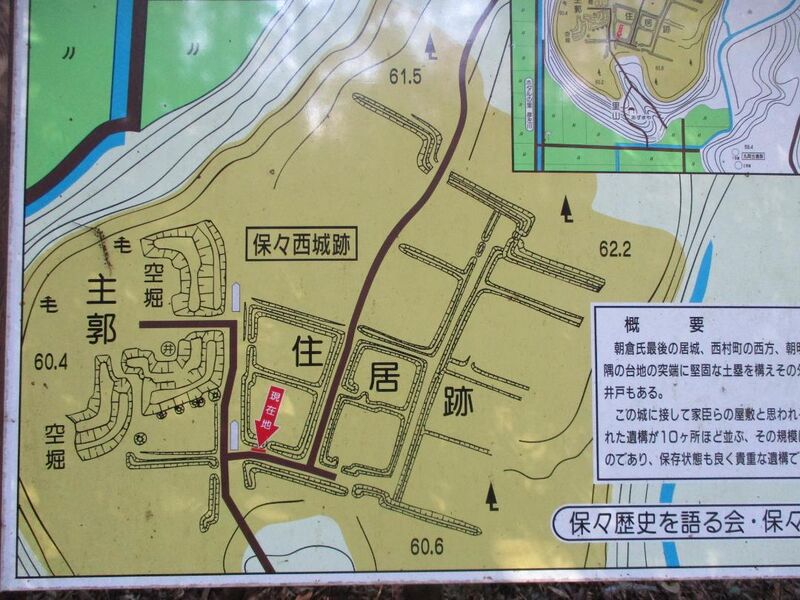 File:Hobonishijou021.jpg