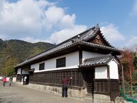 Iwakuni16.jpg