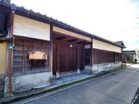 Kanazawa54.jpg