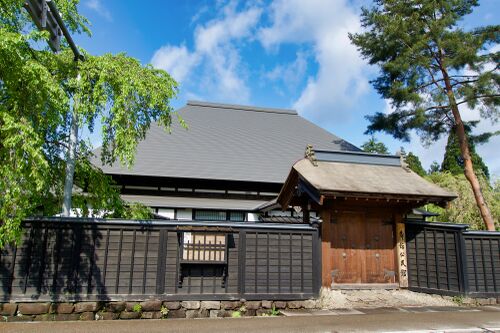 Onozaki residence1.jpeg