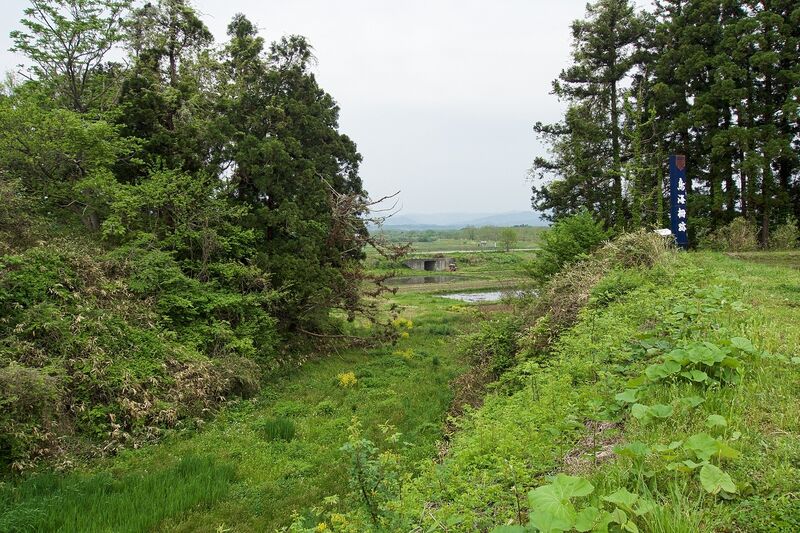 File:Tonomi10.jpg