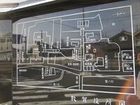 Tsurugajou (5).JPG