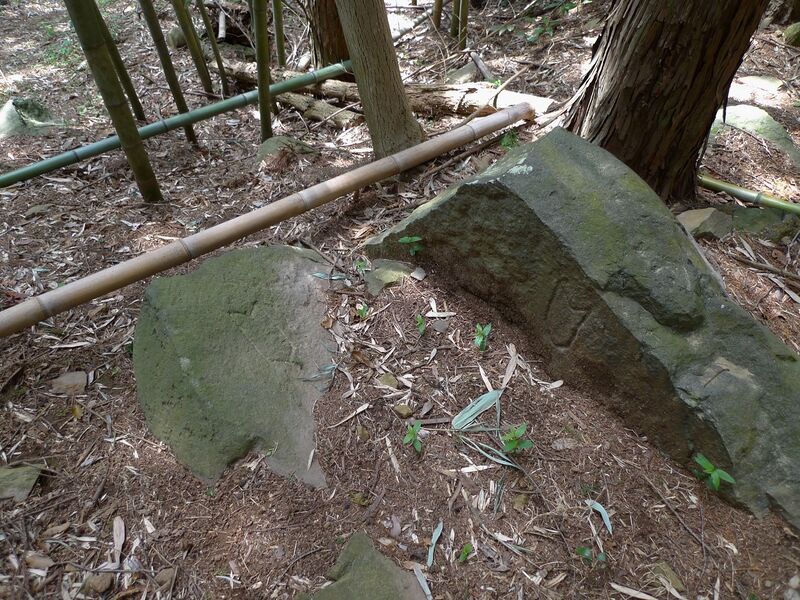 File:Usami nakoyama quarry3.jpg