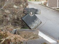 萩倉砦06GardenRuin.JPG