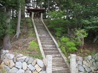 AzumiHorinouchiYakata (32).JPG