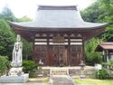 BingoKouyamajou (1).JPG