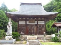 BingoKouyamajou (1).JPG