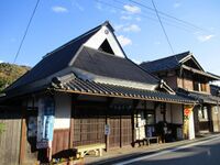 DoiTonoYashiki001.jpg