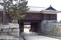 Matsuyama11.jpg