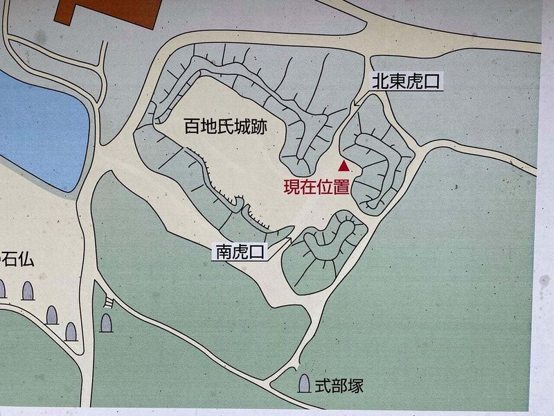 File:MomochiTambajouCG (1).jpg