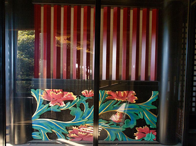 File:OsakaChiku176.jpg