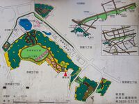 Akatsuka8.jpg
