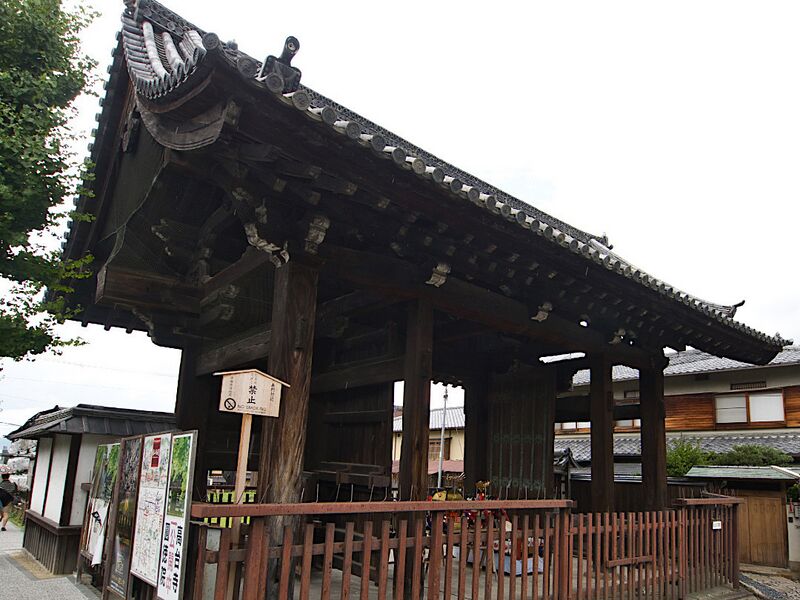 File:Fushimikodaiji10.jpg