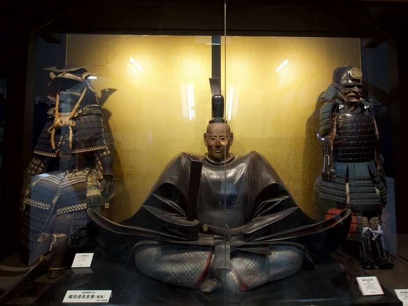 File:Gifu33.jpg