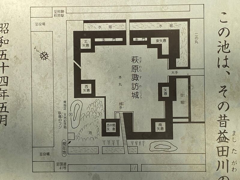 File:HidaSuwajouChris (3).jpg