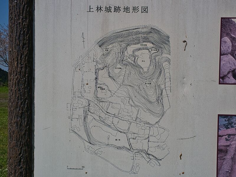 File:Kanbayashi22.jpg
