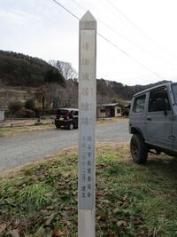 Minebatajō05.JPG