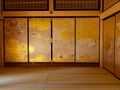 Honmaru Palace