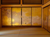Nagoya palace68.jpg