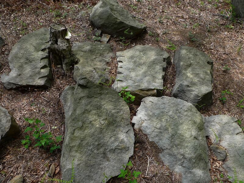 File:Usami nakoyama quarry12.jpg
