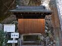 Chihayacastle33.jpg