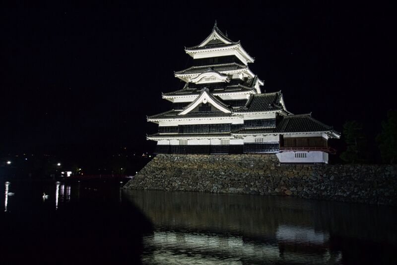 File:Matsumoto39.jpg