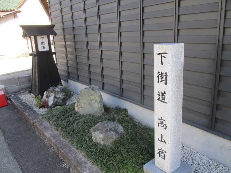 File:MinoTakayamjou (7).jpg