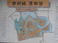 SomaNakamura (29).JPG