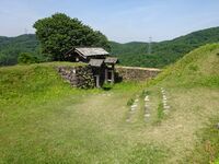 Torigoejô(masugatamon).JPG