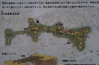 Tsukui8.jpg