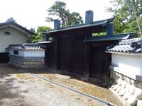 YoshinomachiYakata (1).JPG