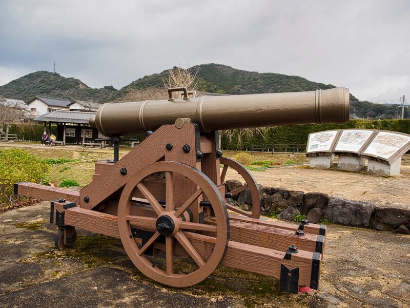 File:Hagicannon1.jpg