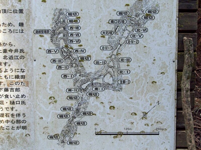 File:Kamaha2.jpg