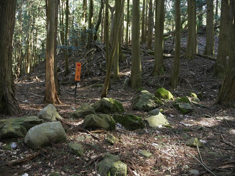 File:Kurokawashi37.jpg