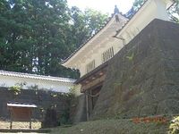 Sannohe5.jpg