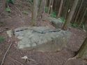 Usami nakoyama quarry10.jpg