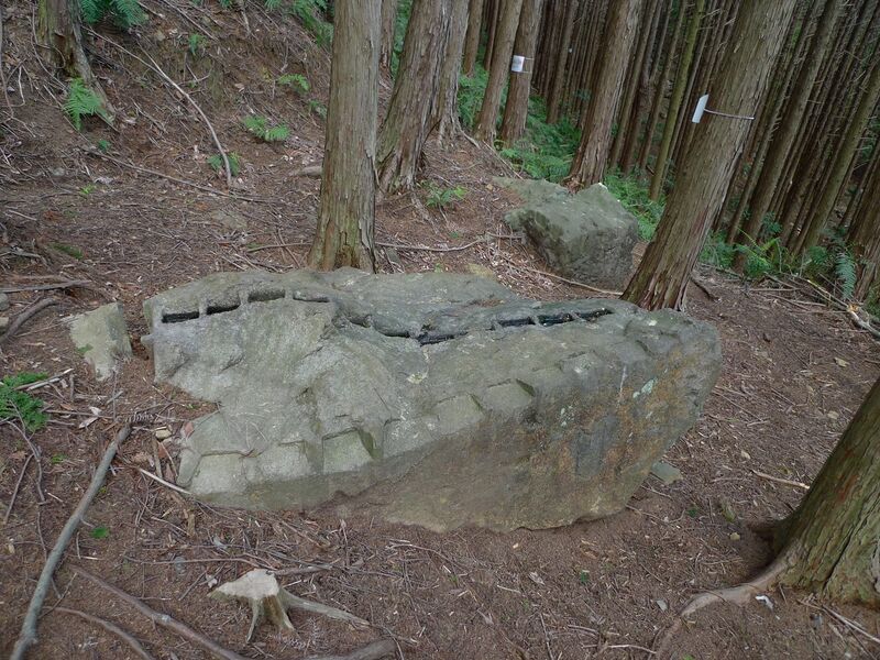 File:Usami nakoyama quarry10.jpg