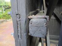 YoitaJinya (6).JPG