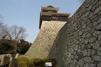 Matsuyama7.jpg
