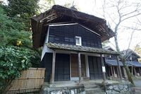 Nirayama21.jpg