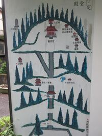 Sugimotojou (15).JPG