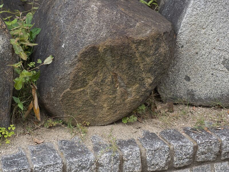 File:Tomojo108.jpeg