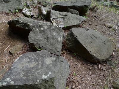 Usami nakoyama quarry14.jpg